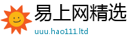 2025新澳天天正版免费观看把7777788888管家婆王中王佛祖天书